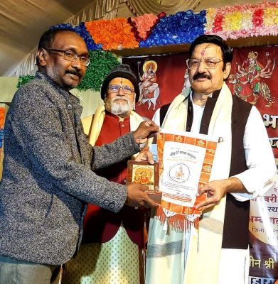 भजनों की प्रस्तुतियों से श्रोता हुए मंत्रमुग्ध