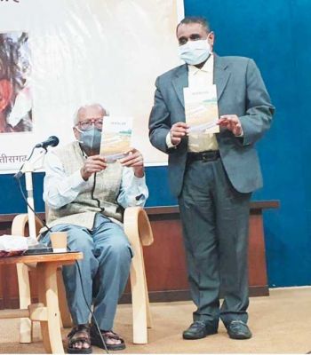 त्रिलोक महावर का कविता संग्रह नदी के लिए सोचो का विमोचन