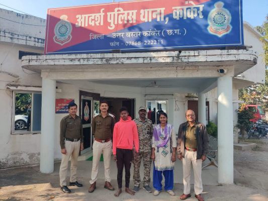 नाबालिग से रेप, अपराध दर्ज होने के कुछ घंटों में आरोपी बंदी