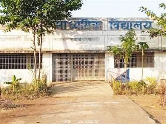 वटगन हाईस्कूल में शिक्षक की कमी, पढ़ाई प्रभावित