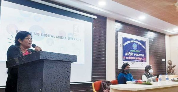 मीडिया साक्षरता विषय पर अतिथि व्याख्यान आयोजित