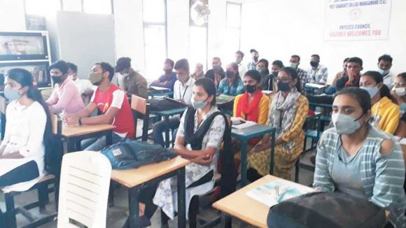 वल्लभाचार्य कॉलेज में सेमीनार