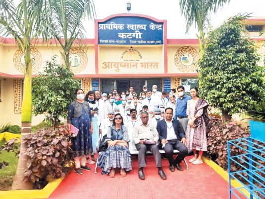 प्राथमिक स्वास्थ्य केंद्र कटगी को मिला राष्ट्रीय गुणवत्ता आश्वासन प्रमाण पत्र