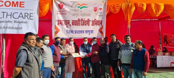 भट्टर के जन्मदिन पर स्वैच्छिक रक्तदान शिविर