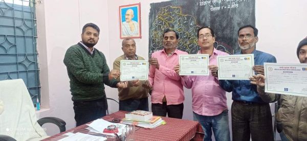 बालिका समृद्धि योजना का लाभ दिलाने ज्ञापन