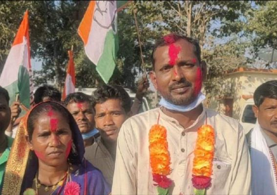 भैरमगढ़ में कांग्रेस का कब्जा