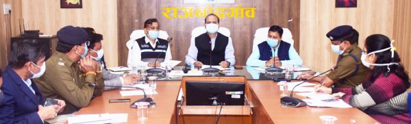 गणतंत्र दिवस समारोह प्रोटोकॉल का पालन करते करें आयोजित- कलेक्टर