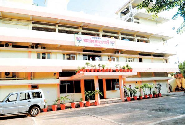 भाजपा का आरोप-रायगढ़ में चावल घोटाला, सीबीआई जांच कराए सरकार