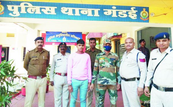 रेप का फरार आरोपी गिरफ्तार