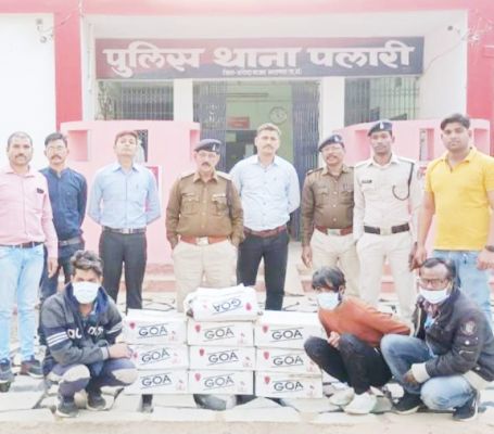 कार में अवैध शराब का परिवहन 3 आरोपी गिरफ्तार