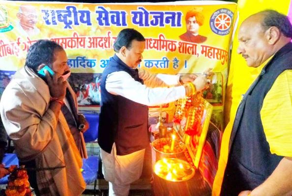 युवा राष्ट्र की अनमोल धरोहर-विधायक