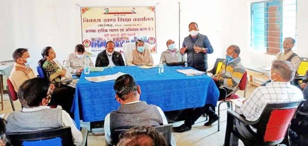 नई शिक्षा नीति पर कार्यशाला