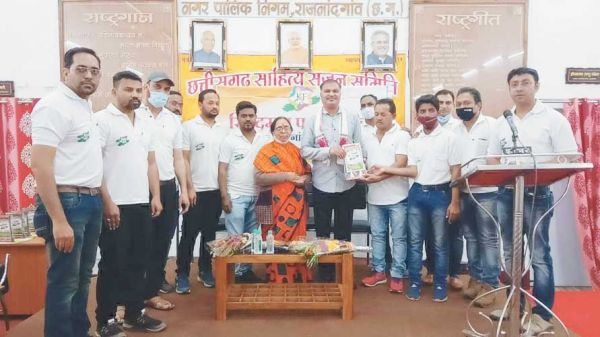 सेवा करने वालों का सम्मान
