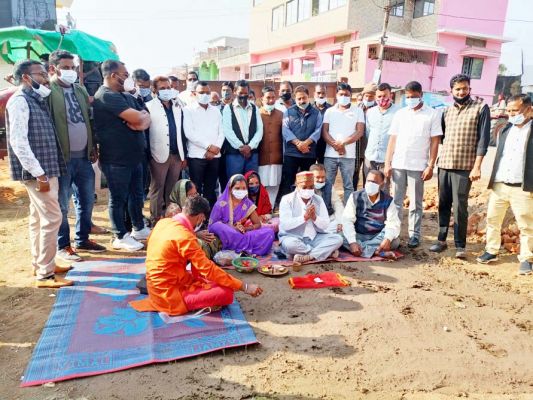 नवीन व्यवसायिक भवन का भूमिपूजन