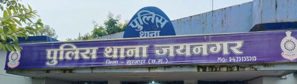 नशीली कफ सिरप के साथ नाबालिग पकड़ाया