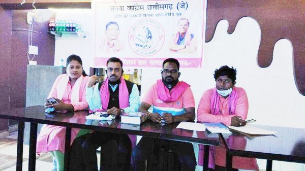 फर्जी प्रमाण पत्र से नगर निगम चुनाव जीतने का आरोप