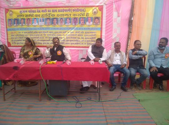 आदिवासी प्रकृति, विज्ञान और संविधान को माने वाला समाज-नीलकंठ