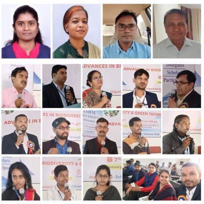 जैव विविधता व ग्रीन टेक्नोलॉजी पर दो दिनी राष्ट्रीय संगोष्ठी