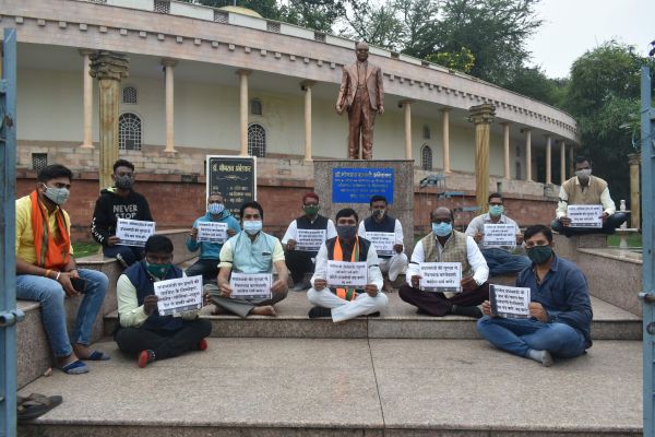 पंजाब सरकार को बर्खास्त करने की मांग को लेकर भाजपा का विरोध जारी
