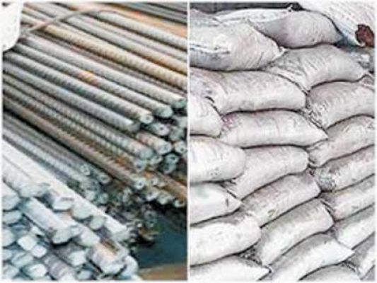 सरिया की कीमत में बढ़ोत्तरी, भवन निर्माण लागत बढ़ी