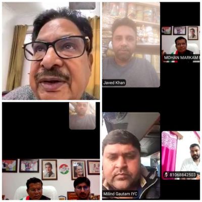 पुनिया ने ली छत्तीसगढ़ युवा कांग्रेस की वर्चुअल बैठक