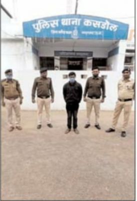 शादी का झांसा देकर रेप, आरोपी गिरफ्तार