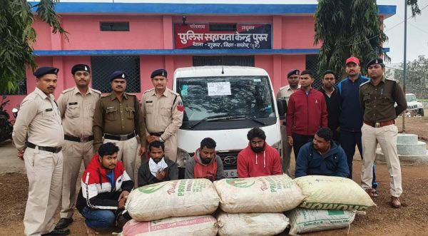 ओडिशा से महाराष्ट्र ले जा रहे थे पौने 13 लाख का गांजा, 5 बंदी
