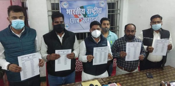 कोरोना काल में जनसेवा करेगी एनएसयूआई-नीरज
