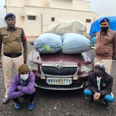 50 किलो गांजा संग एमपी के 2 बंदी