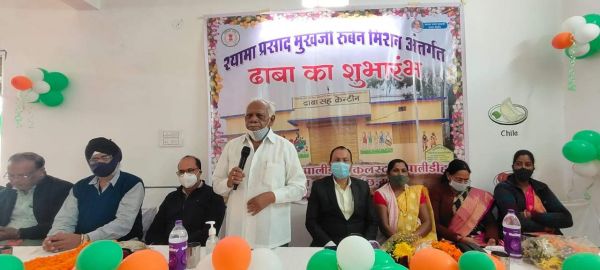 विधायक ने किया ढाबा सह कैंटीन का उद्घाटन