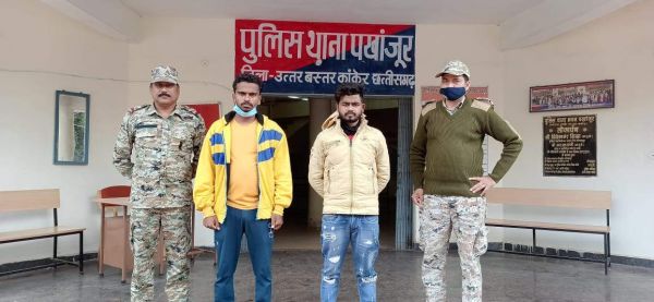 नाबालिग से रेप, मुख्य आरोपी सहित सहयोगी बंदी