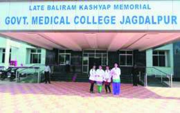 मेकाज में सही समय पर नहीं मिल रही कोरोना जांच की रिपोर्ट