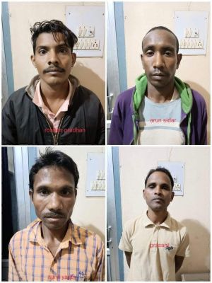 आईटीआई कॉलेज के पीछे जुआ खेलते 4 पकड़ाए