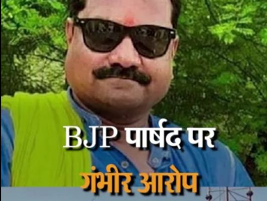 मां-बेटे से लूटपाट-धमकी, बेटे की पिटाई भी