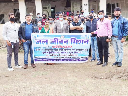 नल जल योजना के संचालन के लिए प्रशिक्षण