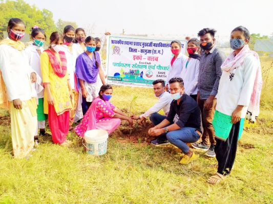 इको क्लब ने पर्यावरण संरक्षण का दिया संदेश