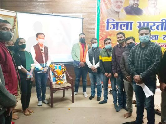 भाजयुमो ने मनाई विवेकानंद जयंती