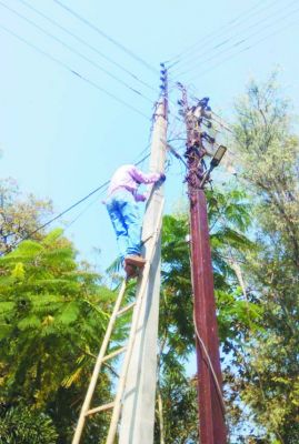 204 बकायादारों के काटे बिजली कनेक्शन