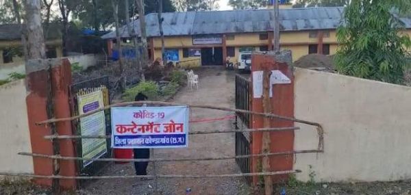 नवोदय विद्यालय में कोरोना ब्लास्ट, 22 पॉजिटिव