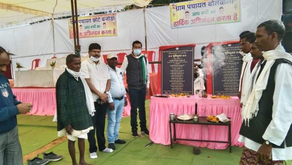 विधायक ने सामुदायिक डेयरी इकाई का किया भूमिपूजन