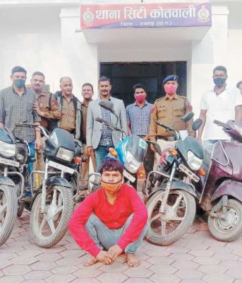 5 दुपहिया के साथ युवक गिरफ्तार