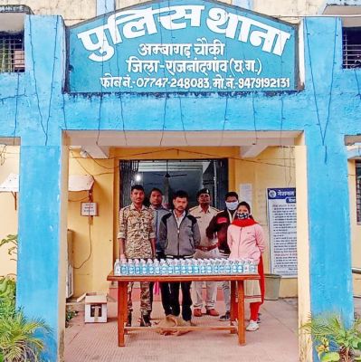 2 सटोरिये सहित अवैध शराब बेचते 1 गिरफ्तार