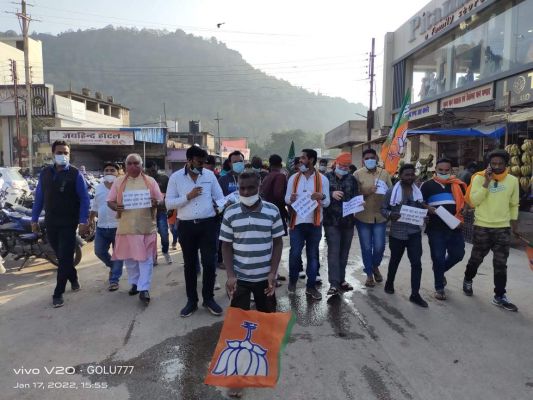 भाजयुमो ने छेरछेरा पर भूपेश सरकार से बेरोजगारी भत्ता मांगा
