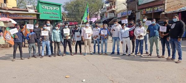 छेरछेरा पर भाजयुमो ने सीएम से मांगा रोजगार और बेरोजगारी भत्ता