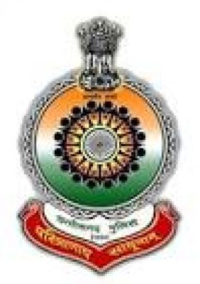पीटीएस को तीसरी बार यूनियन होम मिनिस्ट्री ट्रॉफी