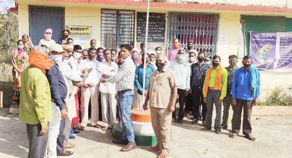 अनाप-शनाप बिल से ग्रामीणों में नाराजगी