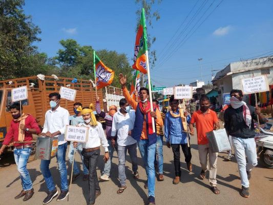 छेरछेरा पर भाजयुमो ने सीएम से मांगा बेरोजगारी भत्ता