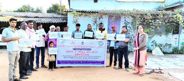 6 दिवसीय ग्रामीण युवा कौशल प्रशिक्षण