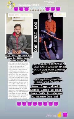 पुरानी रंजिश के चलते तलवारबाजी, 3 गिरफ्तार