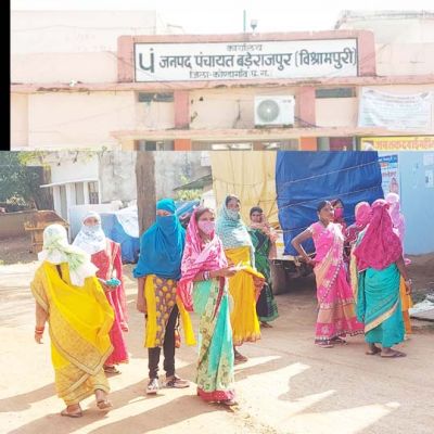 बड़ेराजपुर ब्लॉक के 5 पंचायतों का चुनाव 20 को  